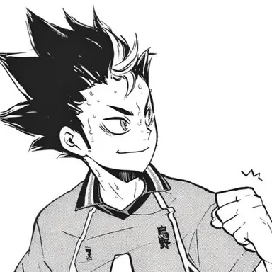 Profile image of 니시노야 유