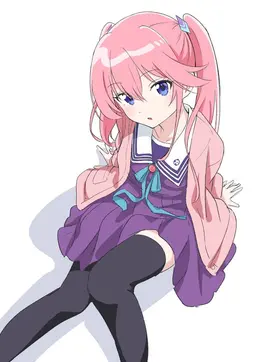 Profile image of Ouka