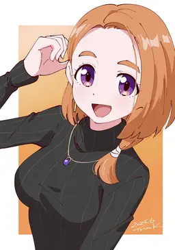 Profile image of Banri