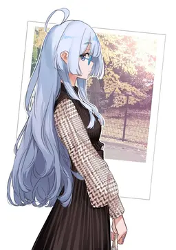 Profile image of Seiha