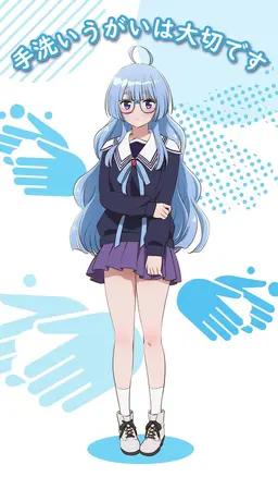 Profile image of Seiha