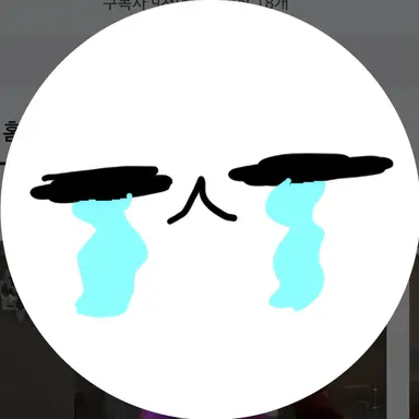 Profile image of 규민