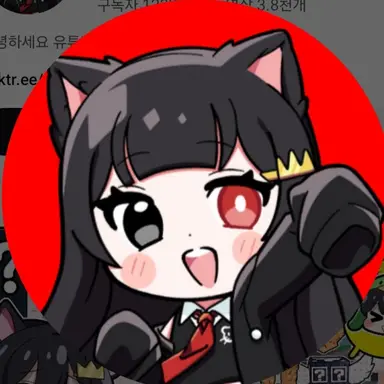 Profile image of 퀸톨