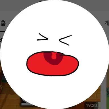 Profile image of 민재