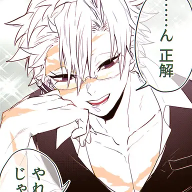 Profile image of 不死川実弥