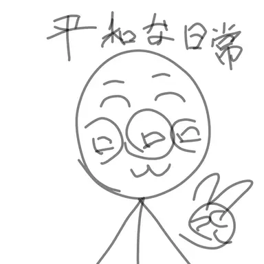 Profile image of . .