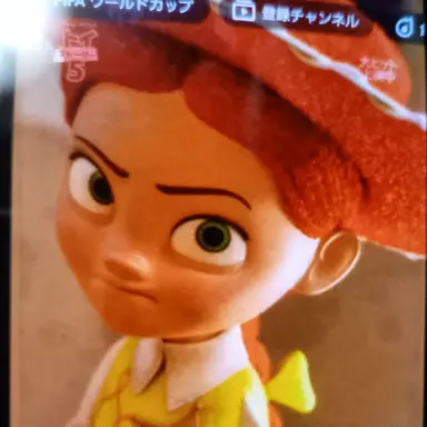 Profile image of ジェシー