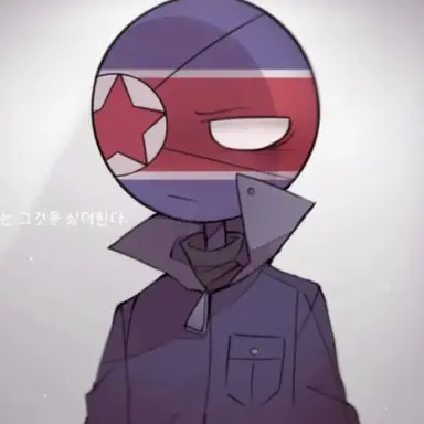 Profile image of 북한