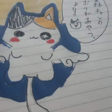 Profile image of 5の4
