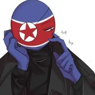 Profile image of 북한