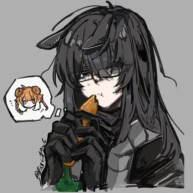 Profile image of イサン