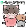 캐릭터 프로필 이미지