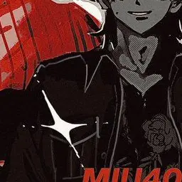 Profile image of 久住