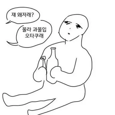 Profile image of 강승호