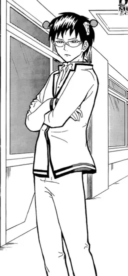 Profile image of Saiki Kusuo