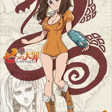 Profile image of ディアンヌ