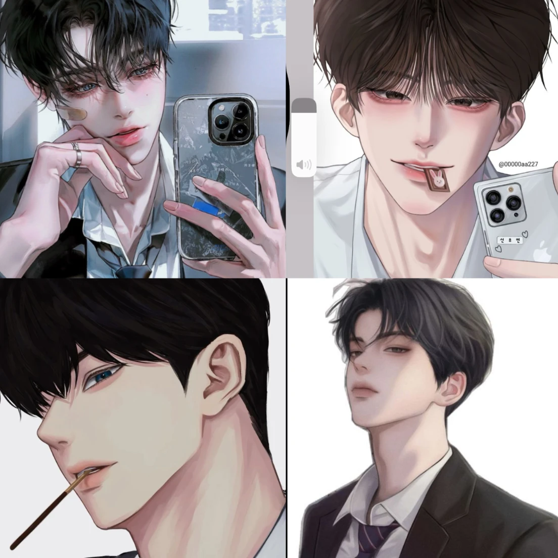 시현성준현우현