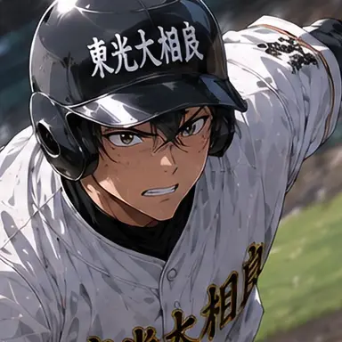 Profile image of 田中 啓介
