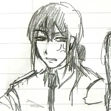 Profile image of Hane Tomachi