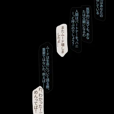 Profile image of 야에 미코