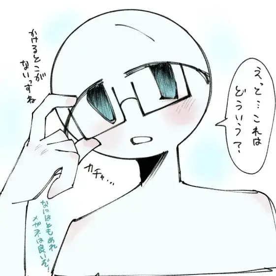 SharpSea2367의 うーん暇☆ミ