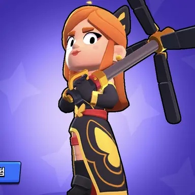 Profile image of 파이퍼