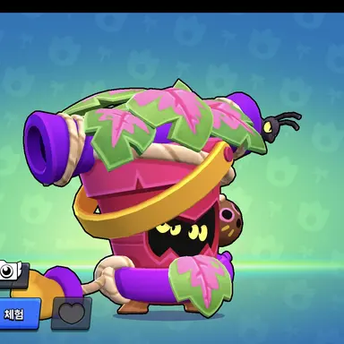 Profile image of 트렁크