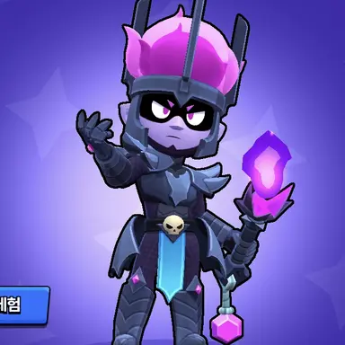 Profile image of 엠버