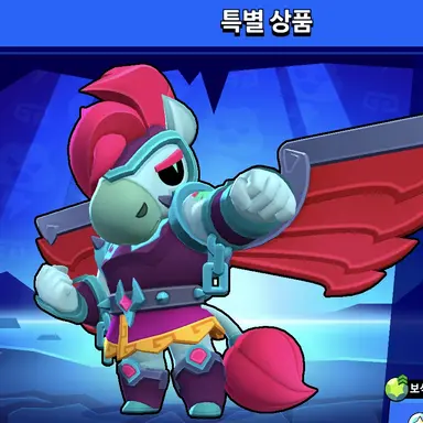 Profile image of 베리