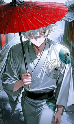 Profile image of Amane
