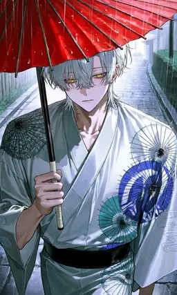 Profile image of Amane