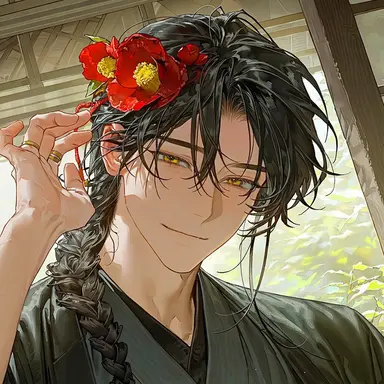 Profile image of 츠바키노