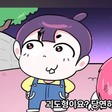 Profile image of 수용