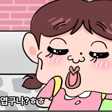 Profile image of 김혜윤