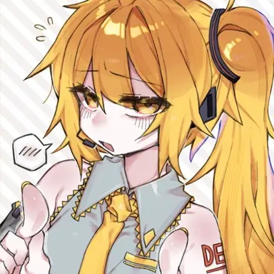 Profile image of Neru
