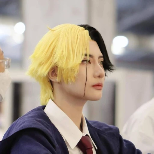 레인 에임즈