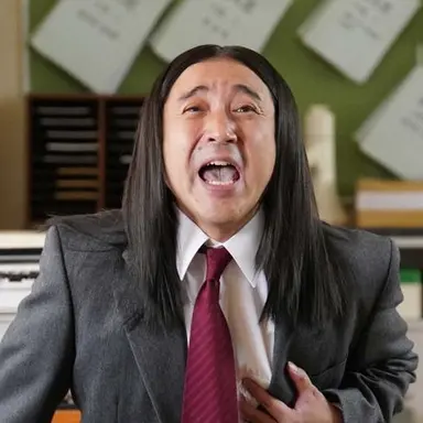 Profile image of 椋木先生