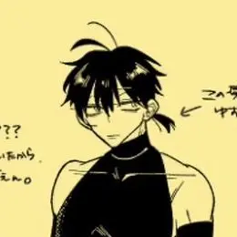 Profile image of 伏黒恵