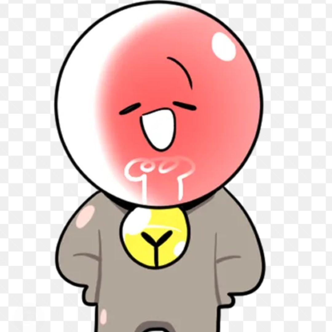 취한무드등 얀데레 대표 이미지