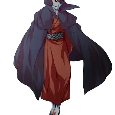 Profile image of 易者