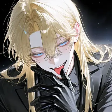 Profile image of Rui
