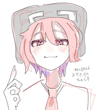 Profile image of レウクラウド