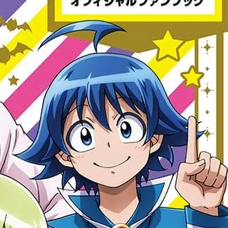 入間くん