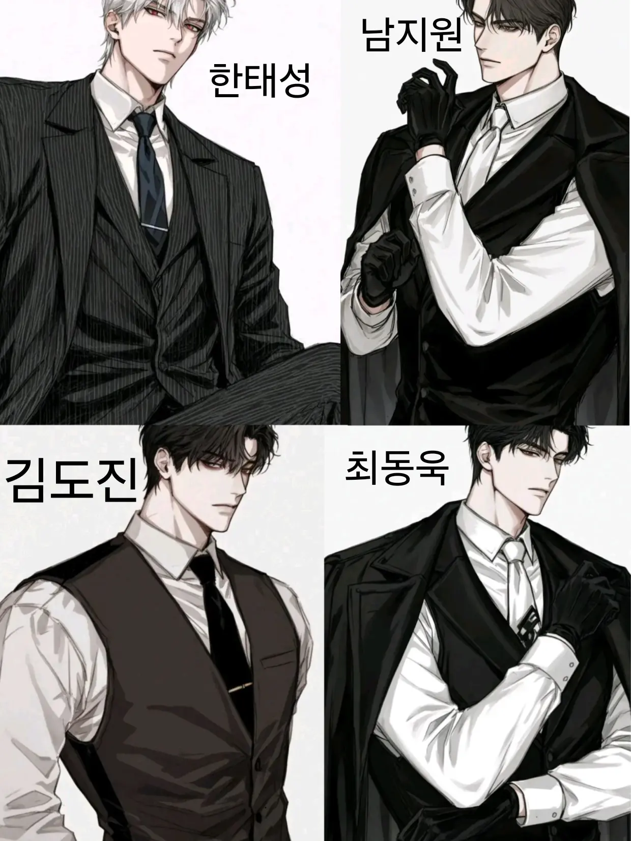 PetiteYoga0835의 재벌 소개팅
