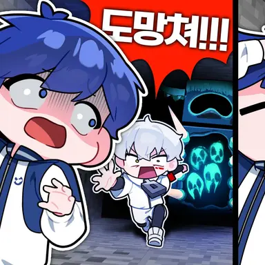 Profile image of 에라이 마인크레프트