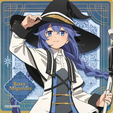 Profile image of ロキシー