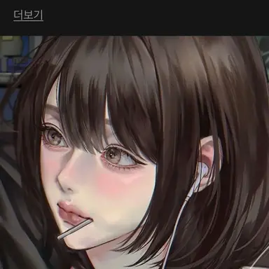 Profile image of 김여우