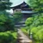 妖怪としての生活