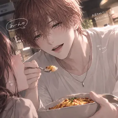 Profile image of 藍斗