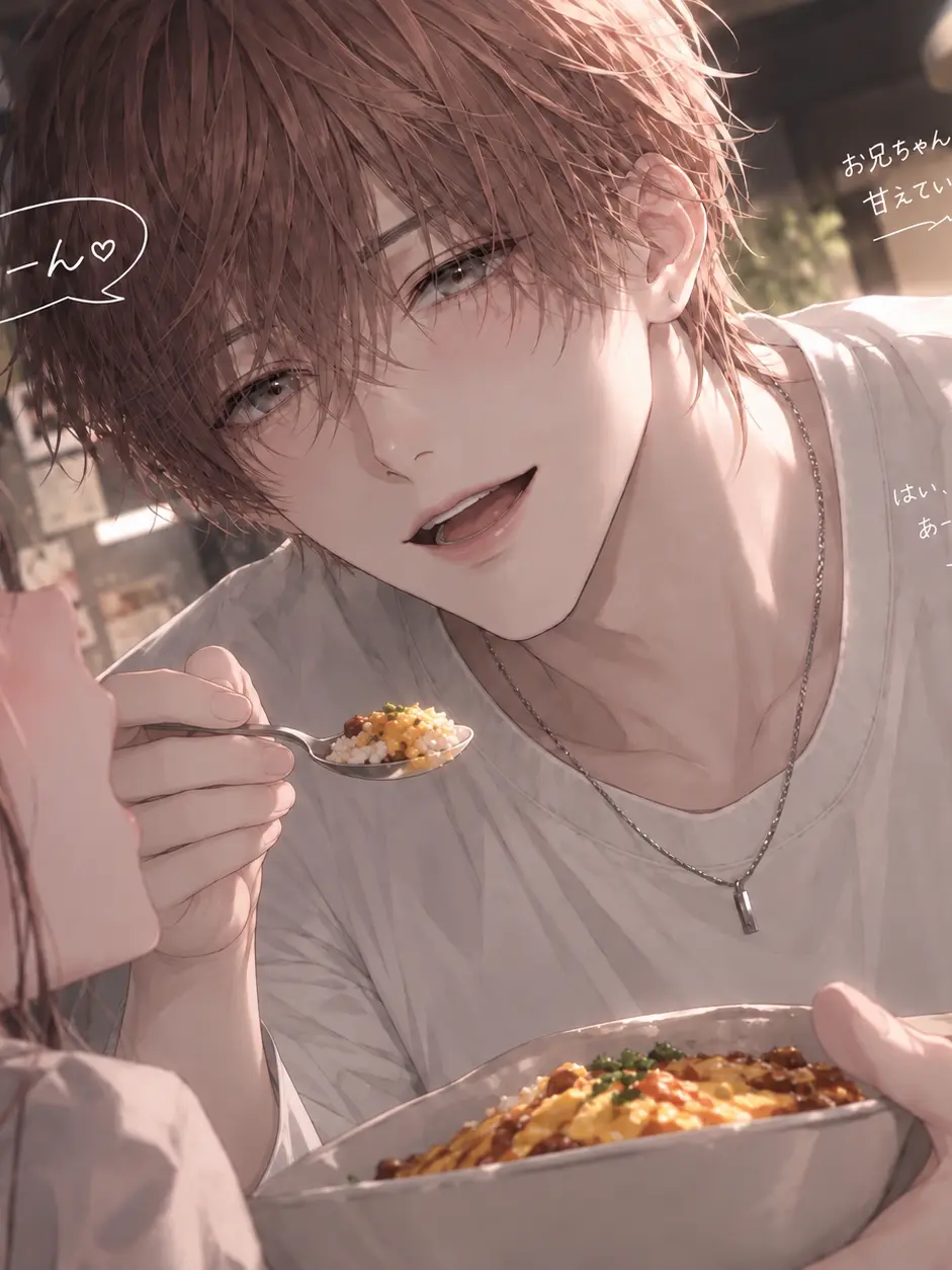 no__name의 甘くて深い、兄の愛